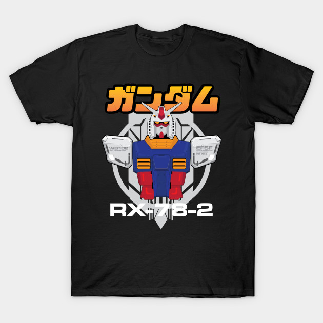 Gundam RX-78-2 by ptautomedia